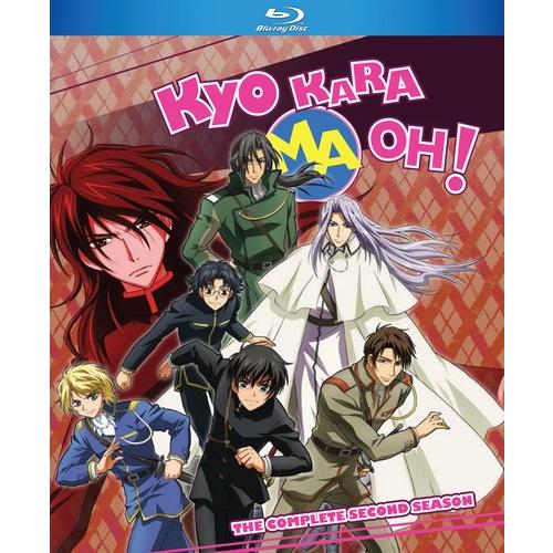 今日からマ王! 第2章 全39話BOXセット フルHD ブルーレイ Blu-ray