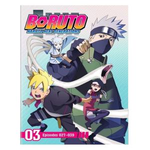 BORUTO-ボルト- -NARUTO NEXT GENERATIONS- パート3 27-39話B...