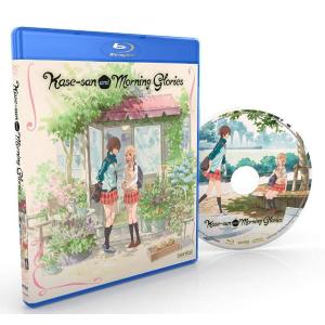 なんでここに先生が!? 全13話BOXセット ブルーレイ Blu-ray