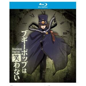 平家物語　Blu-ray　box Blu-ray 平家物語 TVアニメ全11話BOXセット ブルーレイ Blu-ray