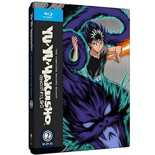 幽遊白書 シーズン2 29-56話BOXセット スチールブック ブルーレイ Blu-ray