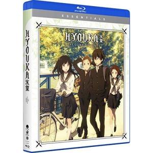 氷菓アニメの商品一覧 通販 Yahoo ショッピング