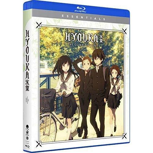 氷菓 ひょうか 全22話+OVA1話BOXセット 新盤2  ブルーレイ Blu-ray