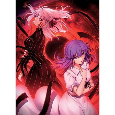 Fate/stay night [Heaven's Feel] II.lost butterfly ...