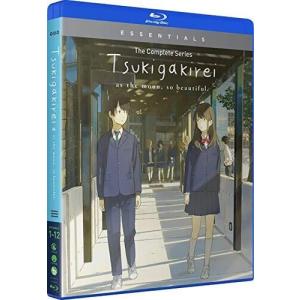 乱歩奇譚 Game of Laplace ブルーレイ 全巻セット 収納box付 乱歩奇譚 Game of Laplace 全11話BOXセット 新盤 ブルーレイ