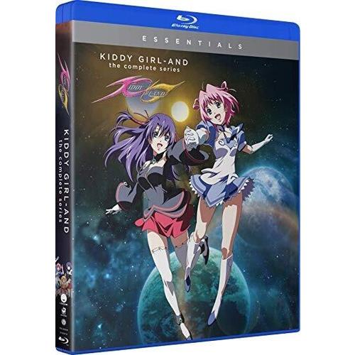 キディ・ガーランド 全24話BOXセット (キディ・グレイド続編) 新盤 ブルーレイ Blu-ray