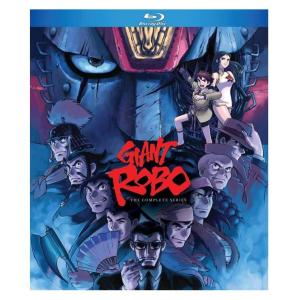 ジャイアントロボ THE ANIMATION-地球が静止する日 OVA全7話BOXセット ブルーレイ...