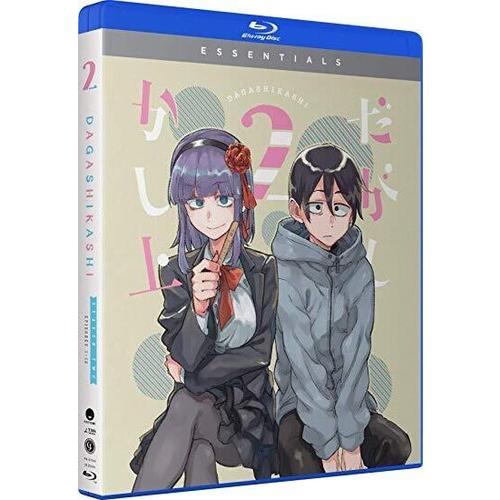 だがしかし2 第2期 全12話BOXセット 新盤 ブルーレイ Blu-ray