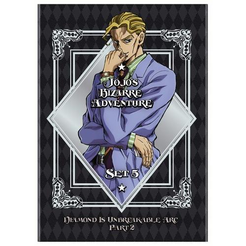 ジョジョの奇妙な冒険 ダイヤモンドは砕けない(第4部後半) 21-39話BOXセット DVD
