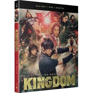 DVD キングダム 合従軍編 1?4巻セット(未完) ※ケース無し発送 レンタル