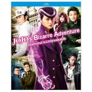 ジョジョの奇妙な冒険 ダイヤモンドは砕けない(第4部前半) 1-20話BOX