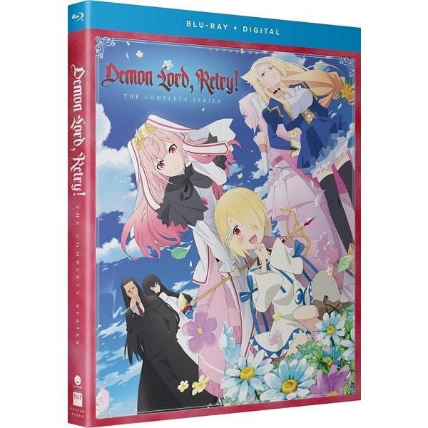 魔王様、リトライ！ 全12話BOXセット ブルーレイ Blu-ray