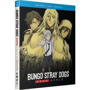 映画 文豪ストレイドッグス DEAD APPLE DVD限定版 DVD 文スト : らしんばん通販 Yahoo!店 - 通販 - Yahoo!ショッピング 映画 文豪ストレイドッグス DEAD APPLE DVD限定版 DVD 文スト : らしんばん通販 Yahoo!店 - 通販 - Yahoo!ショッピング