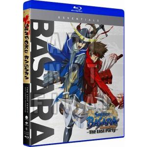 うしおととら TVアニメ版 全39話BOXセット DVD : ツーアール - 通販
