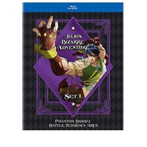 ジョジョの奇妙な冒険 第1期(第1部/第2部) 全26話BOXセット 新盤  ブルーレイ Blu-r...