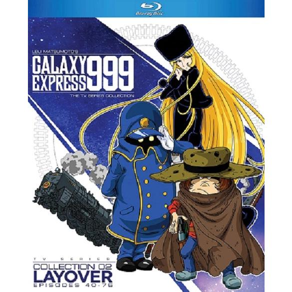 銀河鉄道999 TVアニメパート2 40-76話BOXセット ブルーレイ Blu-ray