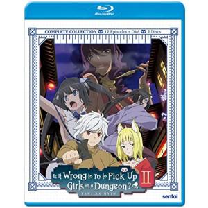 うしおととら TVアニメ版 全39話BOXセット DVD : ツーアール