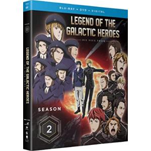 銀河英雄伝説 Die Neue These 星乱(第2期) 13-24話コンボパック