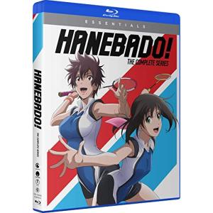妖怪人間ベム TVアニメ第1作 全26話BOXセット ブルーレイ Blu-ray