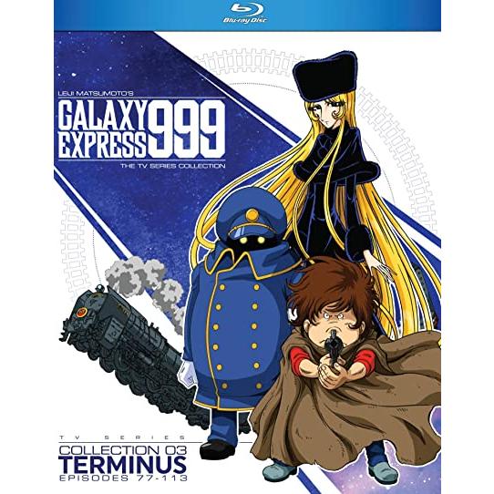 銀河鉄道999 TVアニメパート3 77-最終113話BOXセット ブルーレイ Blu-ray