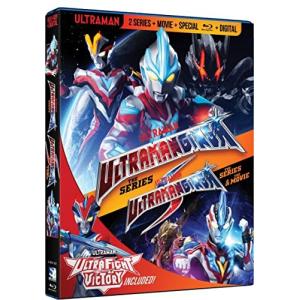 ウルトラマンX 全22話+総集編2話+劇場版BOXセット ブルーレイ Blu-ray