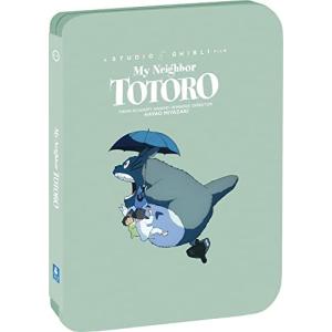 となりのトトロ 劇場版コンボパック スタジオジブリ スチールブック仕様 ブルーレイ+DVDセット Blu-ray