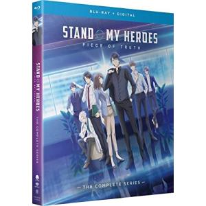 劇場版 空の境界 全八章BOXセット ブルーレイ【Blu-ray】 : ツーアール