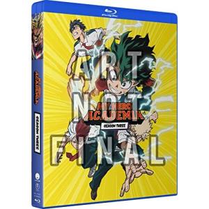 ジョジョの奇妙な冒険 ダイヤモンドは砕けない(第4部後半) 21-39