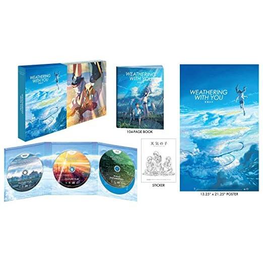 BD(4K+2K)  天気の子コンボパック  コレクター版 DVD