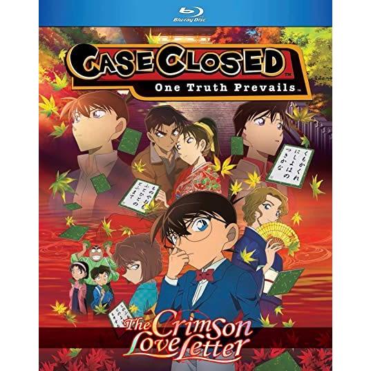 名探偵コナン から紅の恋歌 劇場版 ブルーレイ Blu-ray
