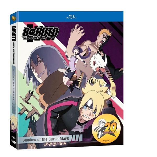 BORUTO-ボルト- -NARUTO NEXT GENERATIONS- パート8 93-105話...
