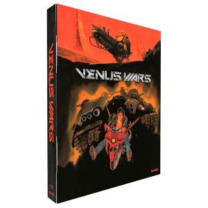 マシンロボ ぶっちぎりバトルハッカーズ 全31話BOXセット ブルーレイ