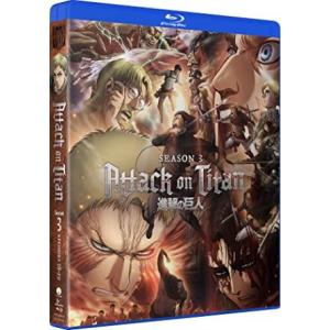 進撃の巨人 第3期 全22話BOXセット 新盤  ブルーレイ Blu-ray