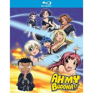 あまえないでよっ!! 全26話BOXセット ブルーレイ Blu-ray