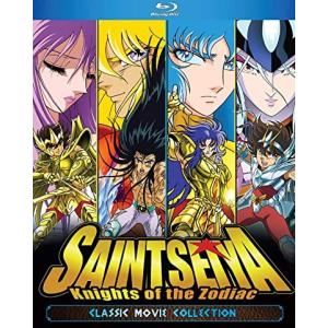 聖闘士星矢 セインティア翔 Blu-ray BOX VOL.2 Amazon.co.jp: 聖闘士星矢 セインティア翔 Blu-ray BOX VOL.2