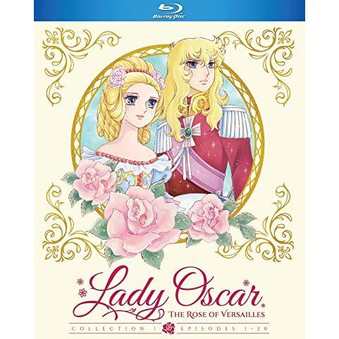 ベルサイユのばら コレクション1 1-20話BOXセット ブルーレイ Blu-ray