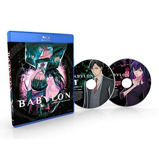 バビロン 全12話BOXセット ブルーレイ Blu-ray