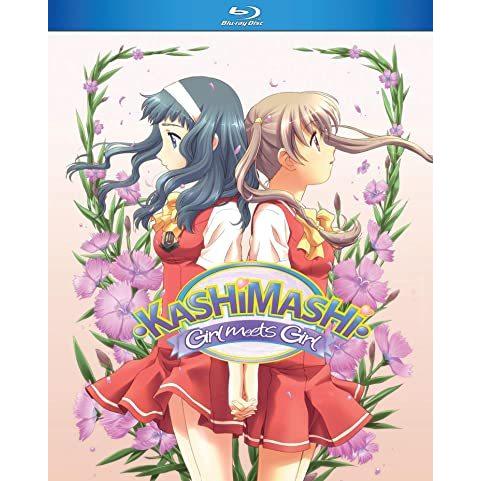 かしまし 〜ガール・ミーツ・ガール〜 全13話BOXセット ブルーレイ Blu-ray