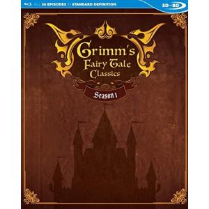 グリム名作劇場 全24話BOXセット ブルーレイ Blu-ray