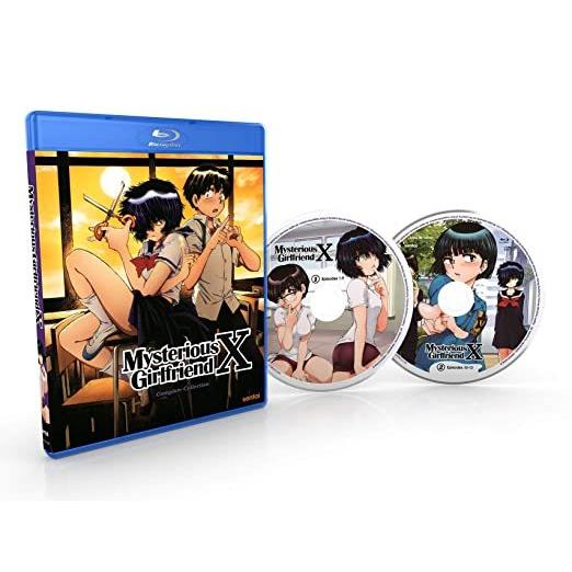 謎の彼女X 全13話BOXセット 新盤 ブルーレイ Blu-ray