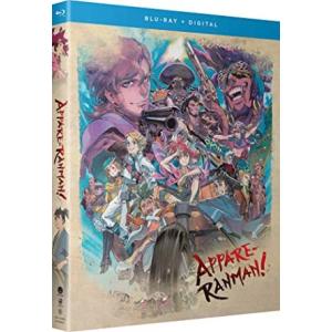 ポンコツクエスト 〜魔王と派遣の魔物たち〜 COLLECTION DVD [DVD