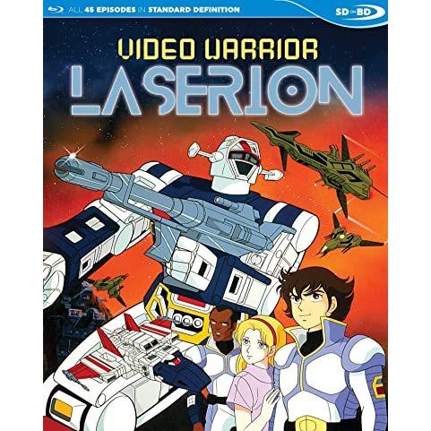 ビデオ戦士レザリオン 全45話BOXセット ブルーレイ Blu-ray