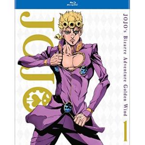 ジョジョの奇妙な冒険 黄金の風(第5部前半) 1-20話BOXセット 新盤 ブルーレイ Blu-ra...