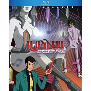 Re:ゼロから始める異世界生活 第2期 全25話BOXセット ブルーレイ Blu