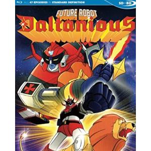 マシンロボ クロノスの大逆襲 DVD 1&2 Amazon.co.jp: マシンロボクロノスの大逆襲 DVD-BOX2 : 井上和彦