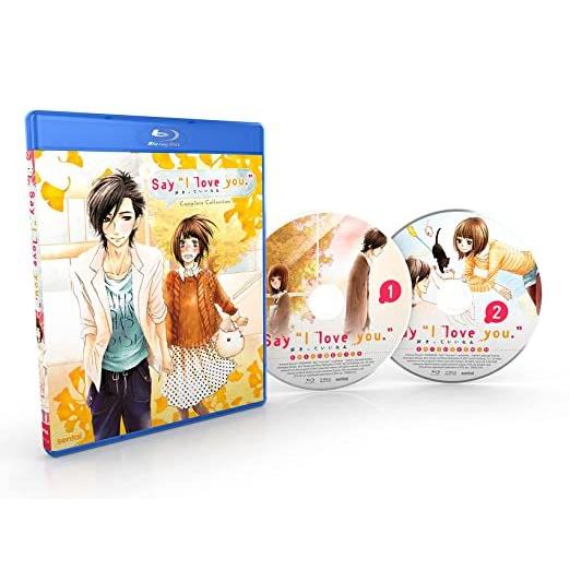 好きっていいなよ。 全13話BOXセット 新盤 ブルーレイ Blu-ray