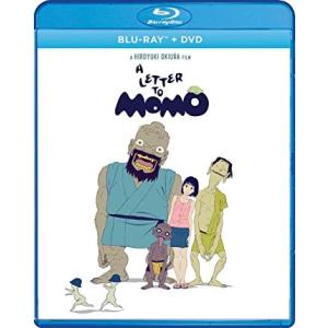 鬼灯の冷徹 ほおずきのれいてつ 第1期 全13話BOXセット ブルーレイ Blu