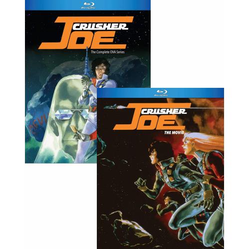 クラッシャージョウ 劇場版+OVA2話セット ブルーレイ Blu-ray