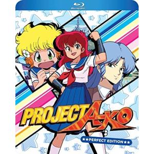 想い出のアニメライブラリー 第125集 チャージマン研! Blu-ray