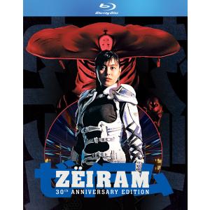 メガゾーン23 OVA 全3話 ブルーレイ Blu-ray 輸入版 Amazon.co.jp | Megazone 23 Blu-ray DVD・ブルーレイ